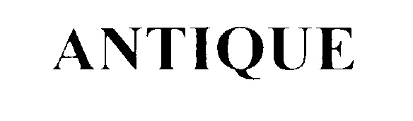 Изображение товарного знака (изобразительный знак)