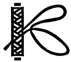 Изображение товарного знака (изобразительный знак)