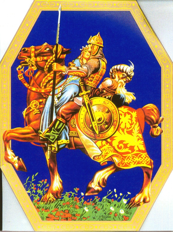 (изобразительный знак)