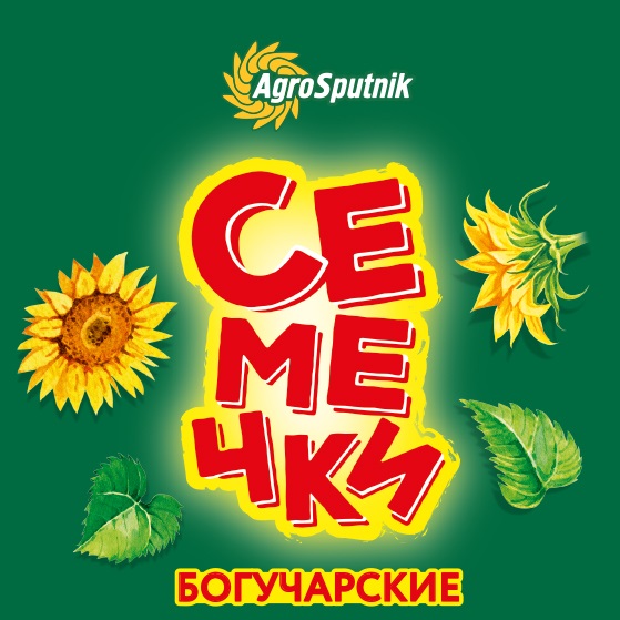Изображение товарного знака AgroSputnik СЕМЕЧКИ БОГУЧАРСКИЕ