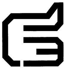 (изобразительный знак)