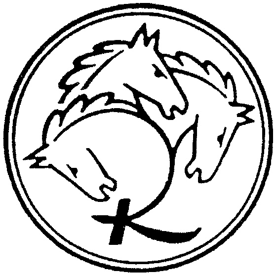 Изображение товарного знака (изобразительный знак)