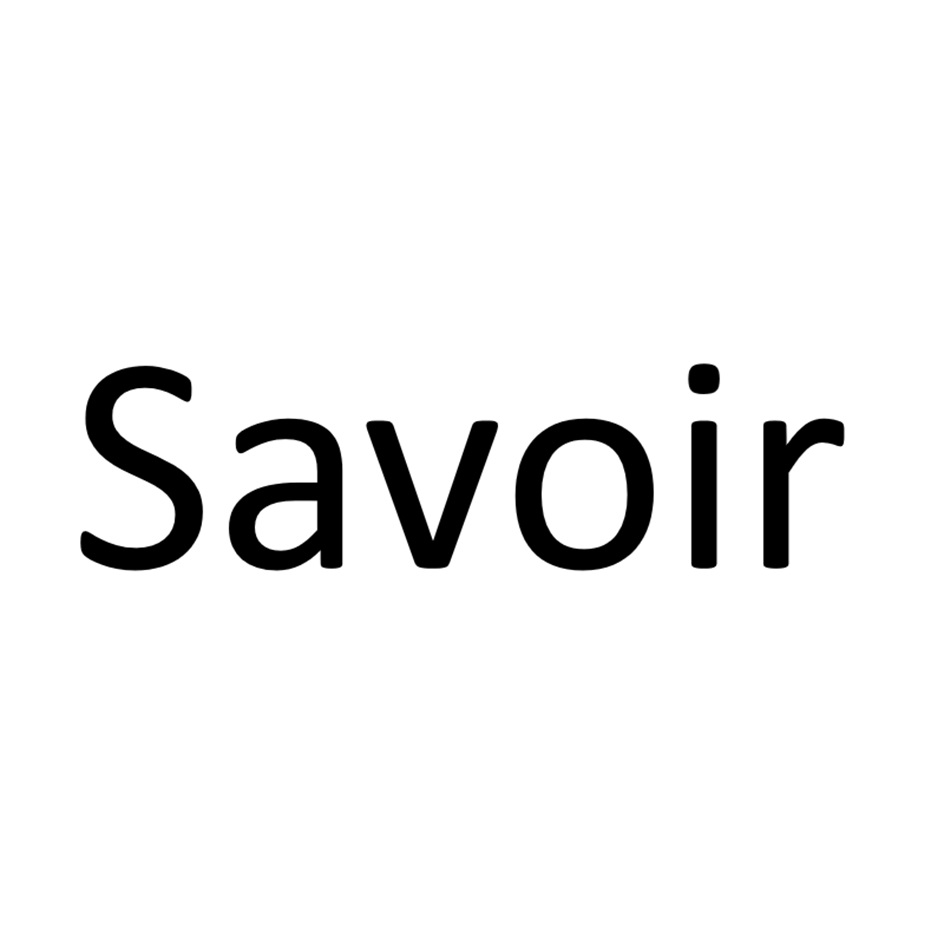 Изображение товарного знака Savoir