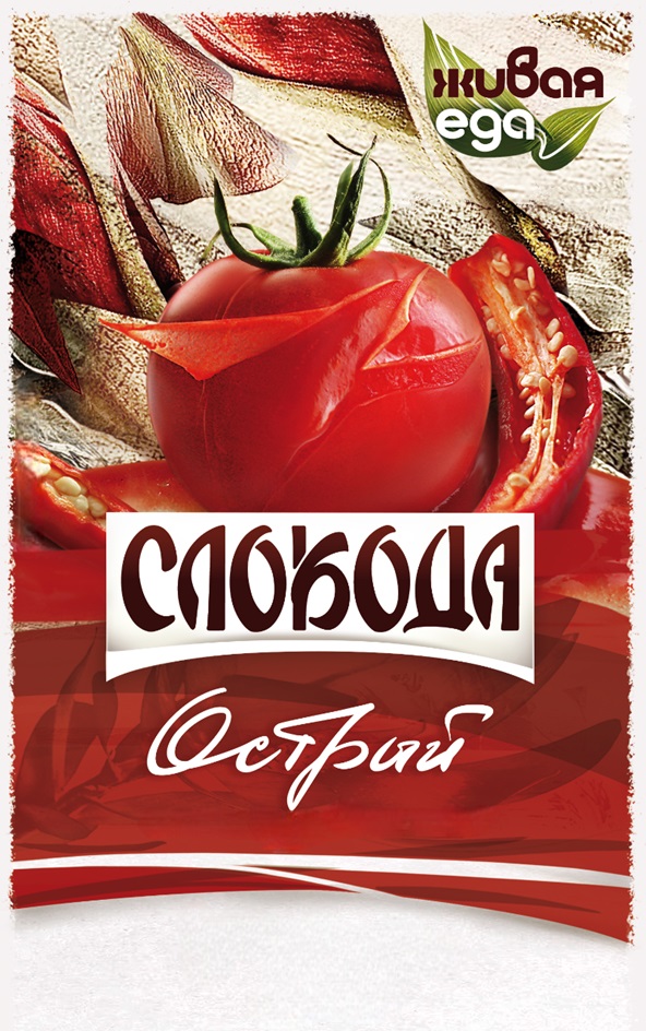 Изображение товарного знака живая еда СЛОБОДА Острый