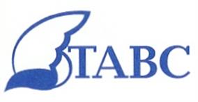 ТАВС
