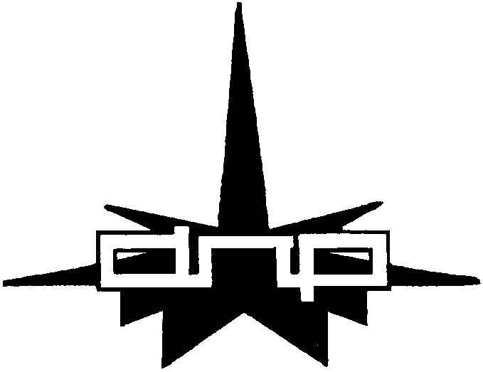 Изображение товарного знака (изобразительный знак)