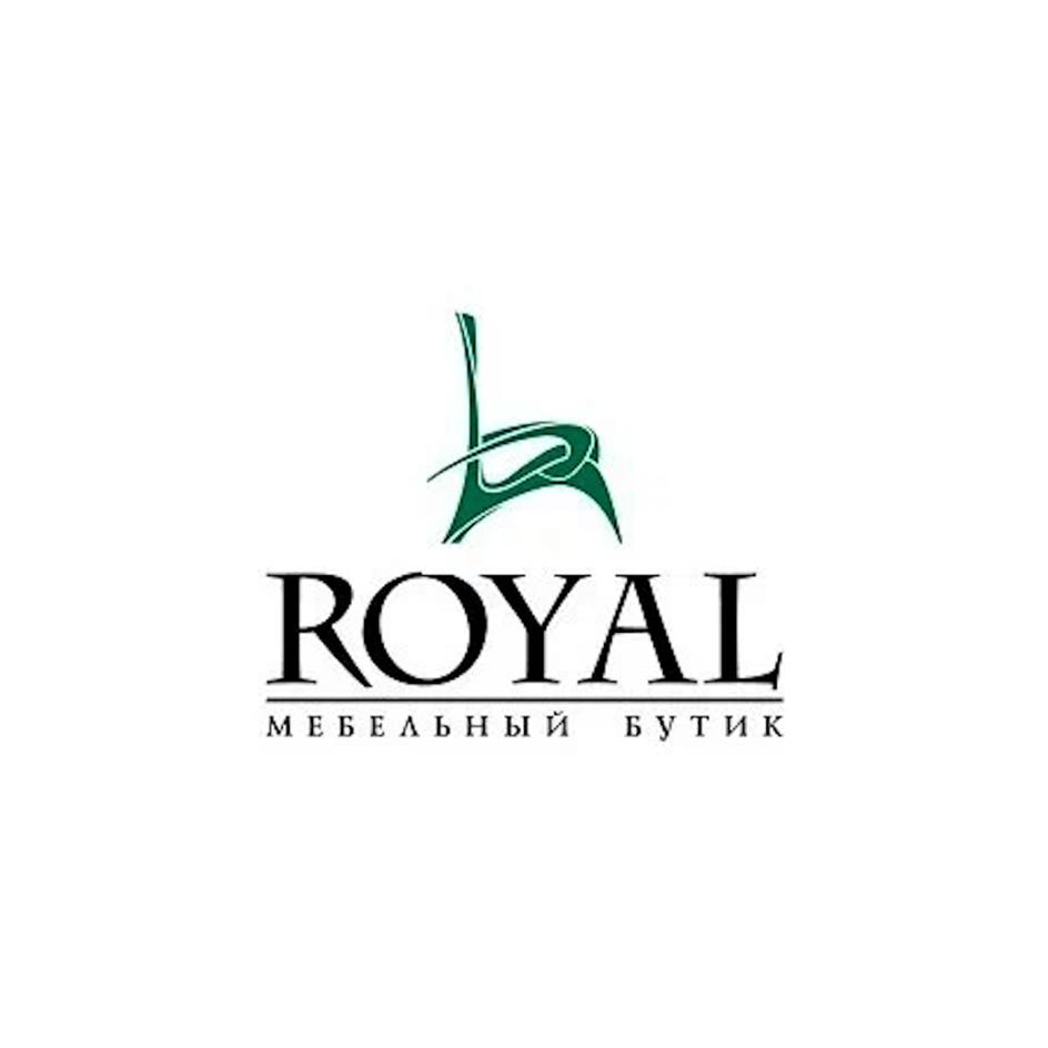 ROYAL МЕБЕЛЬНЫЙ БУТИК