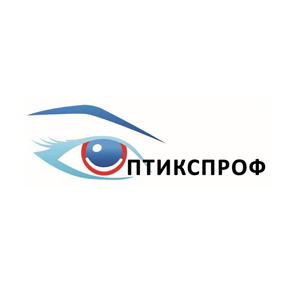 ПТИКСПРОФ