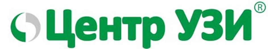 Центр УЗИ
