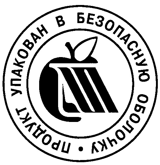 Изображение товарного знака (изобразительный знак)