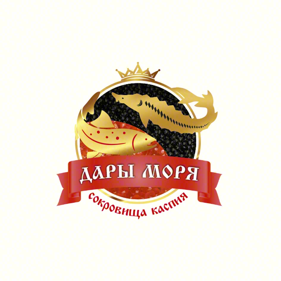 ДАРЫ МОРЯ СОКРОВИЩА КАСПИЯ