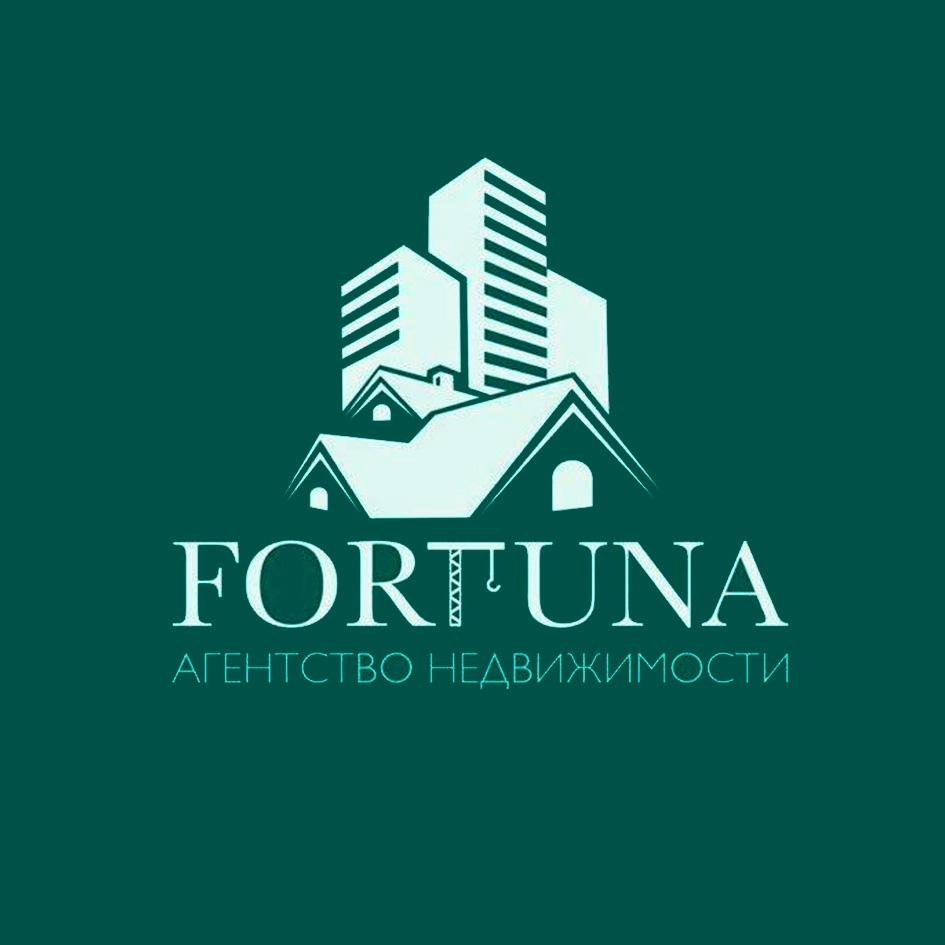FORTUNA АГЕНТСТВО НЕДВИЖИМОСТИ
