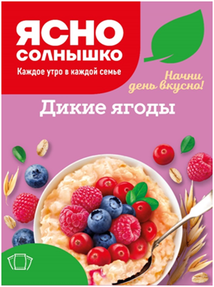 Изображение товарного знака (изобразительный знак)