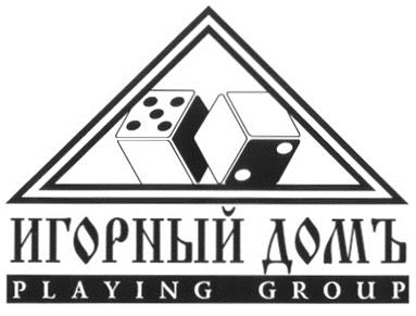 Изображение товарного знака (изобразительный знак)
