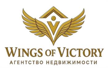 WINGS OF VICTORY АГЕНТСТВО НЕДВИЖИМОСТИ