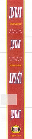 Изображение товарного знака (изобразительный знак)