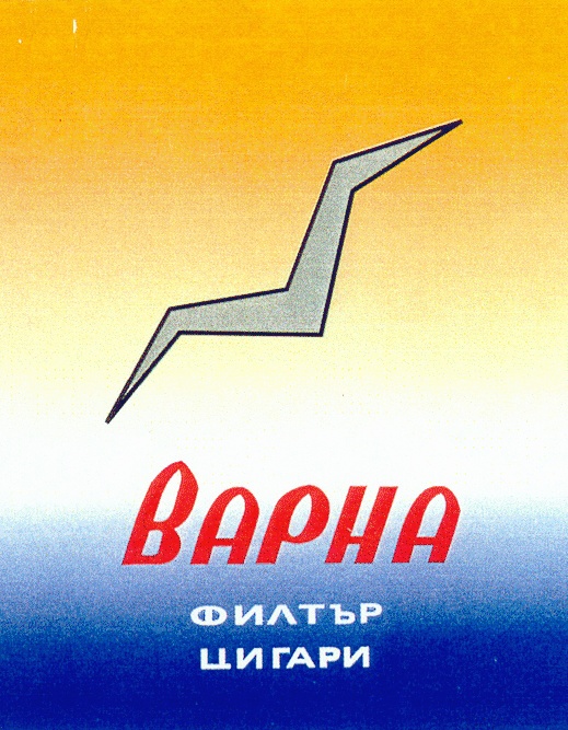 Изображение товарного знака (изобразительный знак)