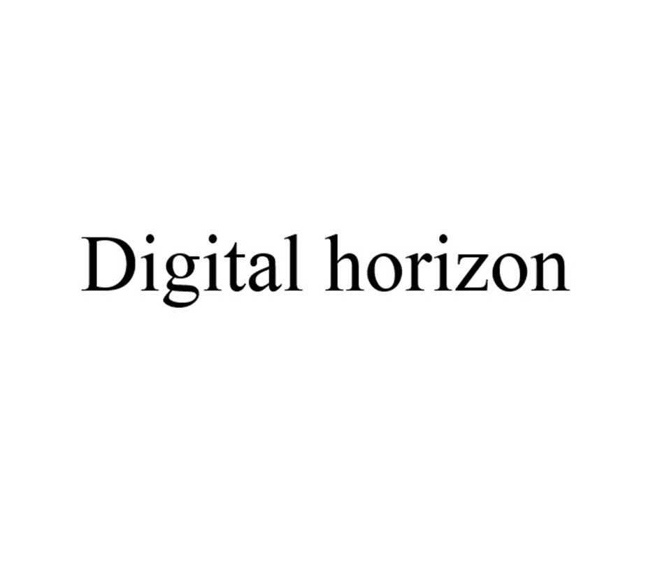 Изображение товарного знака Digital horizon