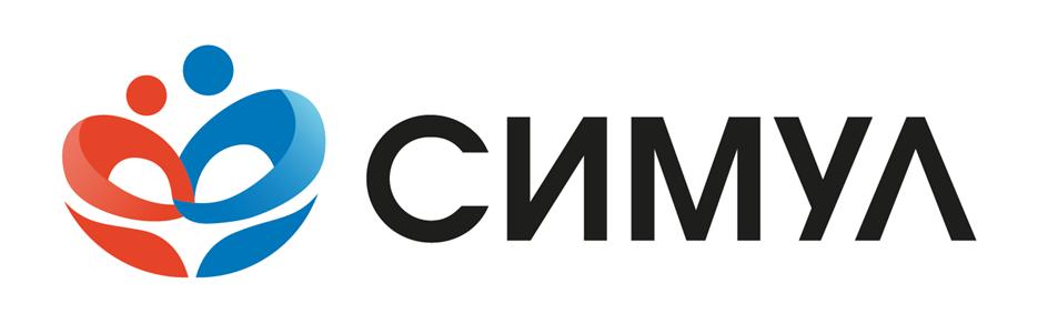 СИМУА