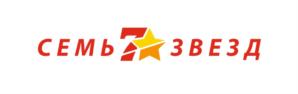 СЕМЬЗВЕЗД