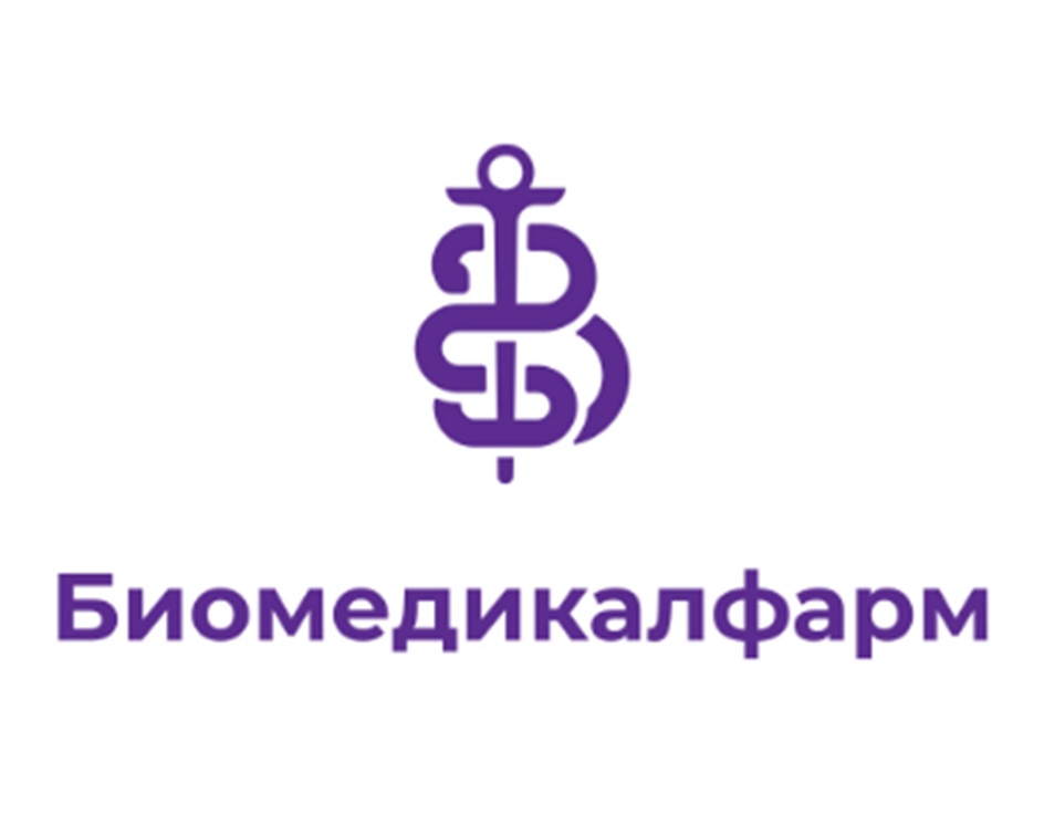 Изображение товарного знака Биомедикалфарм