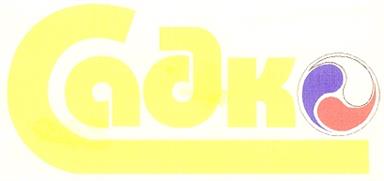 Изображение товарного знака (изобразительный знак)
