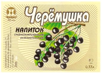 Изображение товарного знака (изобразительный знак)