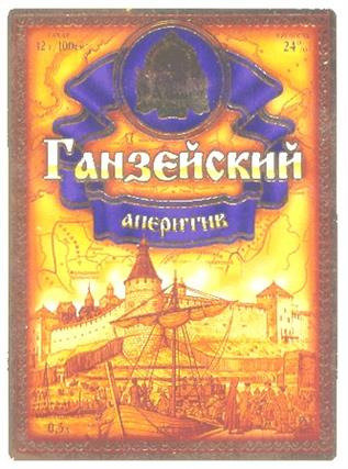 Изображение товарного знака (изобразительный знак)