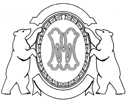 (изобразительный знак)