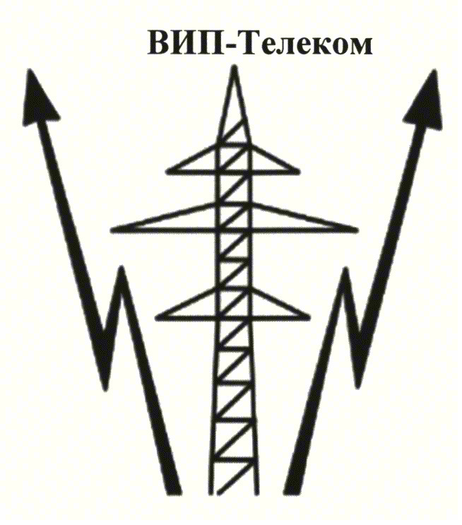 ВИП-Телеком