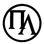 Изображение товарного знака (изобразительный знак)