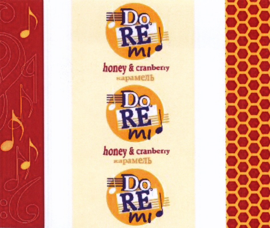 Изображение товарного знака Do RE mi honey & cranberry карамель