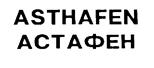 Изображение товарного знака (изобразительный знак)
