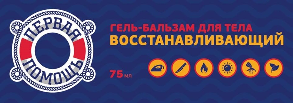 Изображение товарного знака (изобразительный знак)