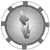 (изобразительный знак)