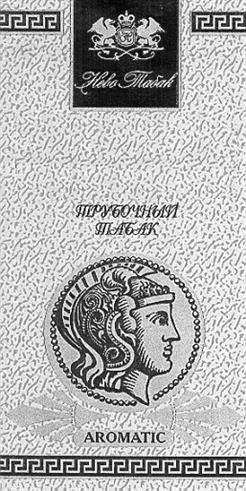 Изображение товарного знака (изобразительный знак)