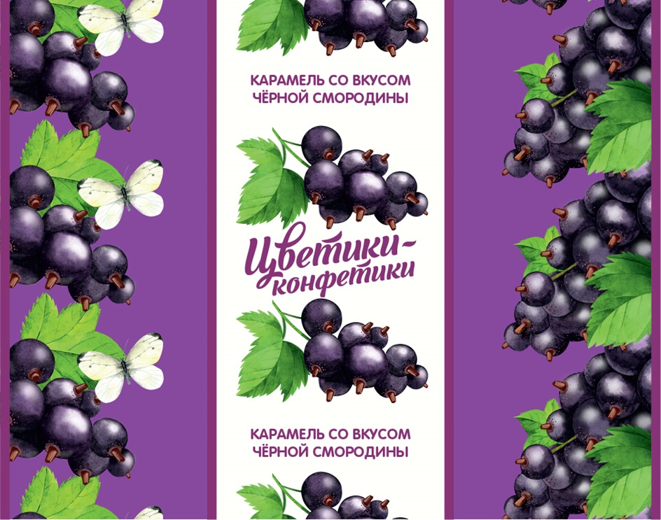 Изображение товарного знака (изобразительный знак)