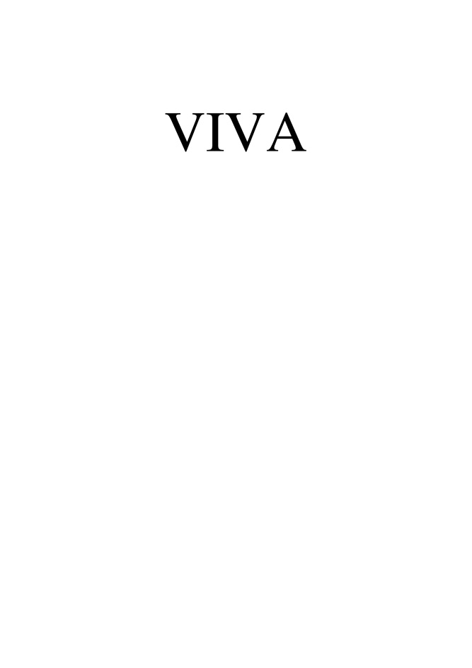 Изображение товарного знака VIVA