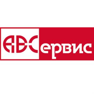 АВСервис