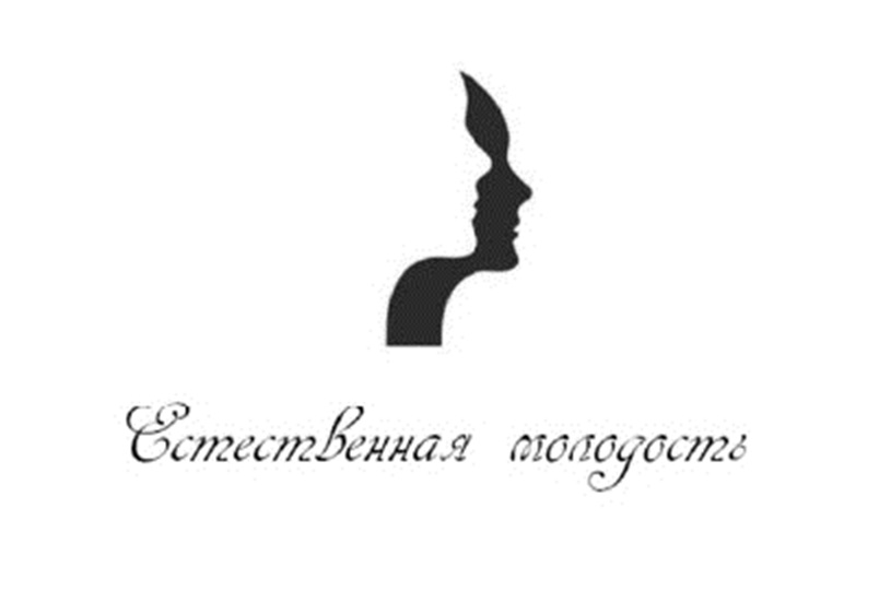 Изображение товарного знака Естественная молодость