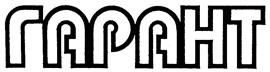 (изобразительный знак)