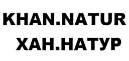 KHAN.NATUR ХАН.НАТУР
