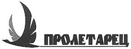 Изображение товарного знака (изобразительный знак)