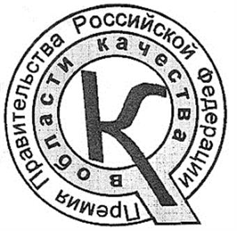 (изобразительный знак)