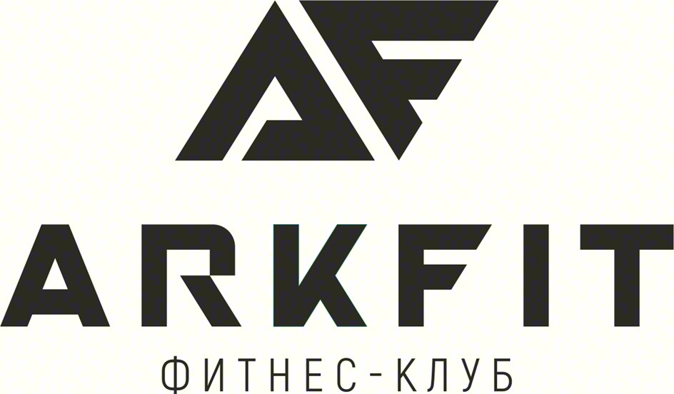 AF ARKFIT ФИТНЕС-КЛУБ