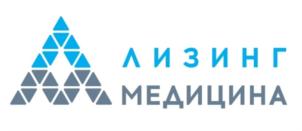 ЛИЗИНГ МЕДИЦИНА