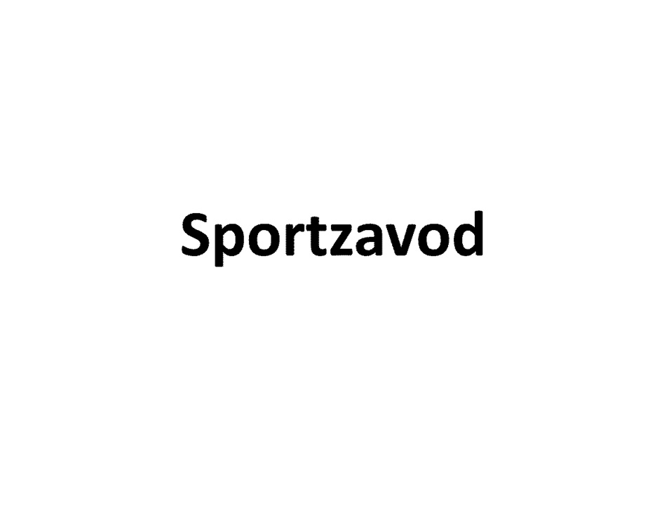 Изображение товарного знака Sportzavod