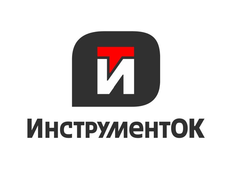 Инструменток