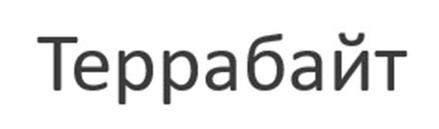 Изображение товарного знака (изобразительный знак)