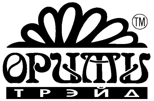 Изображение товарного знака (изобразительный знак)